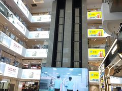 -银座家居店(北园店)