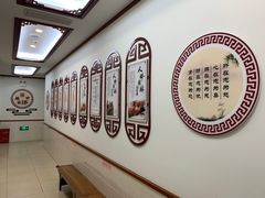 -上海德众堂中医门诊部