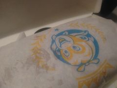 -百富烤霸 烤鸡汉堡(美美店)