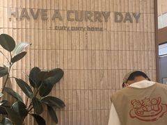 -CURRY YA 熟成咖哩專門店(深圳湾万象城店)