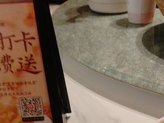 -首秀·四川料理(吾悦广场店)