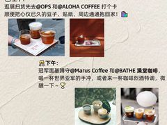 -沈阳铁西万象汇