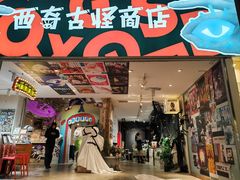 -沙坡尾艺术西区