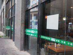 -螺大蛳柳州螺蛳粉·火锅·热干面(西城永捷店)