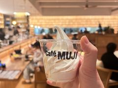 -无印良品餐堂 MUJI Diner(成都太古里店)