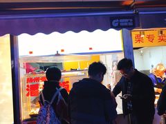 门面-潘老板炸鸡(河西万达店)