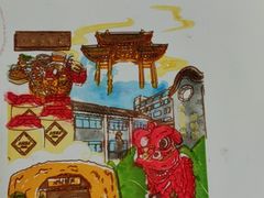 -九江双蒸博物馆