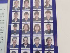 -通州机动车检测场