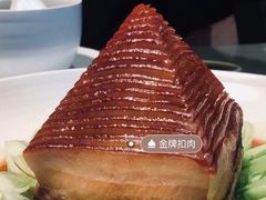 金牌扣肉-杭州君悦酒店·湖滨28中餐厅