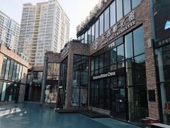 -东郎电影创意产业园