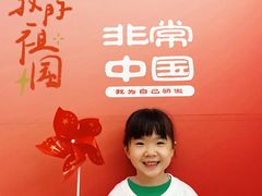 -艺年级儿童语言艺术中心(冉家坝爱融荟城店)