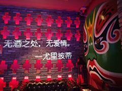 -凡花主题KTV(天虹店)