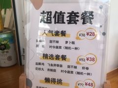 -呷贺盐酥鸡(抄纸巷店)