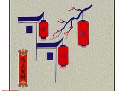 -长春观
