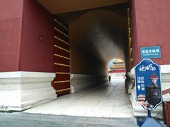 -横店影视城明清宫苑园区