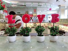 -韩厨烤肉火锅无限自助餐厅(潮流特区店)