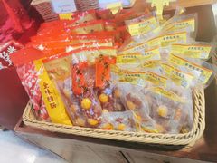 -皇上皇腊味店(下九路店)