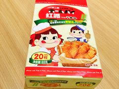 -麦凯乐(尚志大街店)