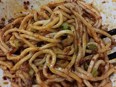 -庆蓉云·庆云面(双林店)