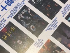 -棂笼·深度沉浸密室(武汉旗舰店)