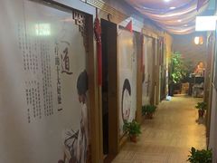 -百玺足道·按摩·SPA(航洋店)