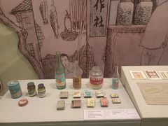 -温州博物馆