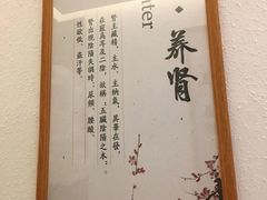 -手功王养生·足疗按摩·SPA·采耳(天府路店)