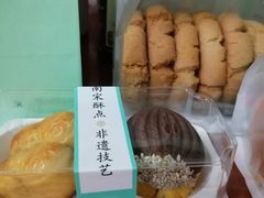 -南宋胡记(杭州体育场路店)