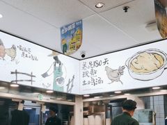 -老乡鸡(东方广场店)