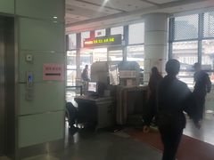 -上海旅游集散中心(万体站)