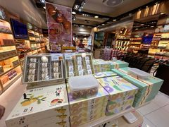 -钜记手信(大三巴街店)