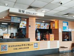 -麦当劳(临顿路店)