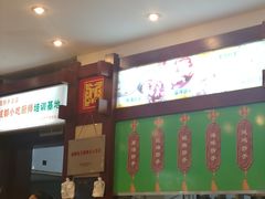 -龙抄手(春熙路总店)