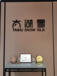 -太湖雪蚕桑文化园