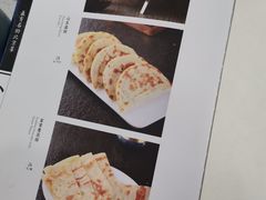 -东兴楼饭庄(六里桥店)