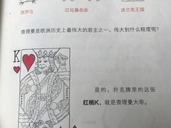 -物质生活书·酒吧