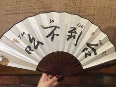 -白乐天毛肚火锅馆(解放碑店)