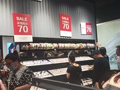 -ajidou阿吉豆(沈阳太原街万达广场店)