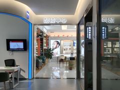 -大光明眼镜(锦华路旗舰店)