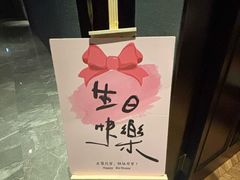 -徐记海鲜(大明宫|北二环店)