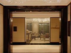 -瑞吉吧 The St·Regis Bar(长沙瑞吉酒店)