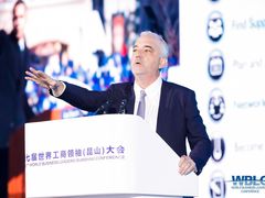 -花桥国际博览中心