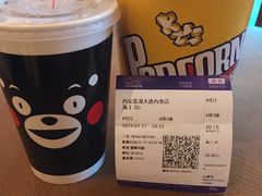 -中影国际影城(大唐西市4K临境音店)