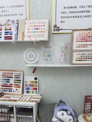 -赢韵美甲美睫瑞士净斑中心