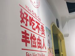 -有拈头成都市井火锅(南中环店)