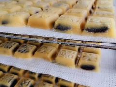 -杨招娣糕点(装驾桥巷店)