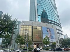 -上海金鹰国际购物广场