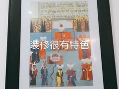 -苏坦土耳其西餐厅(玉林店)