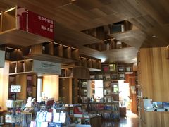 -PAGEONE(北京坊店)