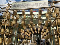 -虞山城墙